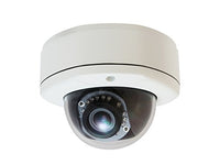 LevelOne FCS3083 5MP Vandal Proof PoE IP Dome Camera (White)