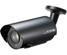 Load image into Gallery viewer, KT&amp;C KPC-N851NUF 700TVL IR Outdoor Bullet Color Camera, 5-50mm Auto Iris Lens, Cable-thru Bracket, True D/N, IP65, Heater

